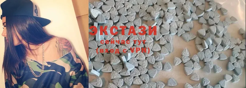 Ecstasy 250 мг  Кашин 