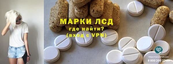 MDMA Premium VHQ Беломорск